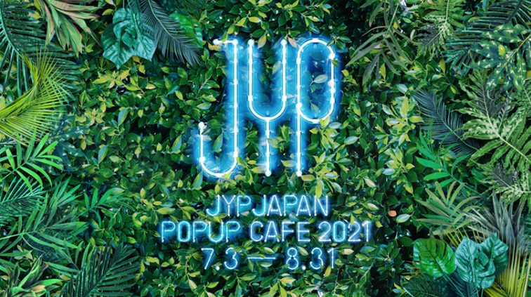 JYP カフェ メニュー