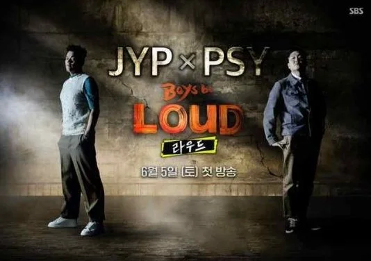 LOUD 番組 詳細