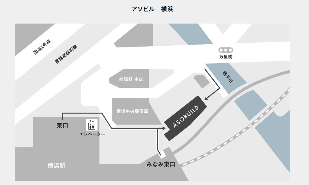 BTS日本オリジナル展示会 行き方