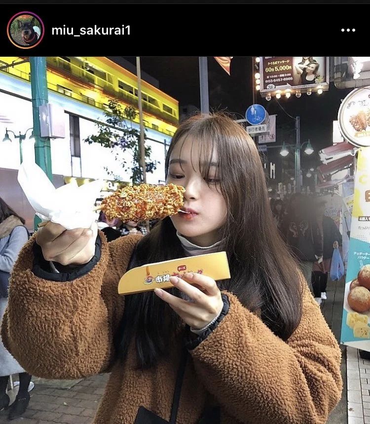 櫻井美羽 現在