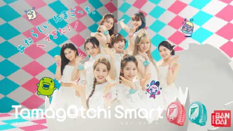 ＮiziU たまごっち