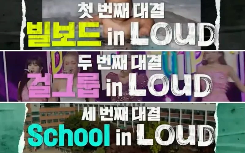 LOUD第7ラウンド