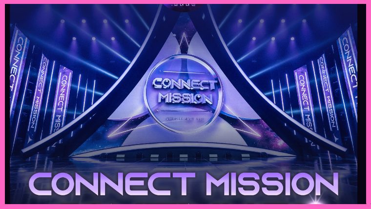 ガルプラ コネクトミッション 結果