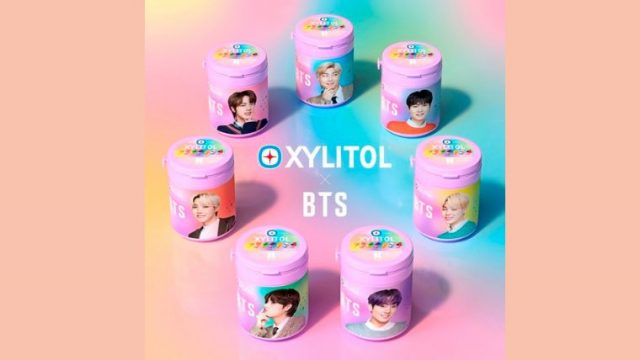 BTSキシリトールガムボトル どこ？