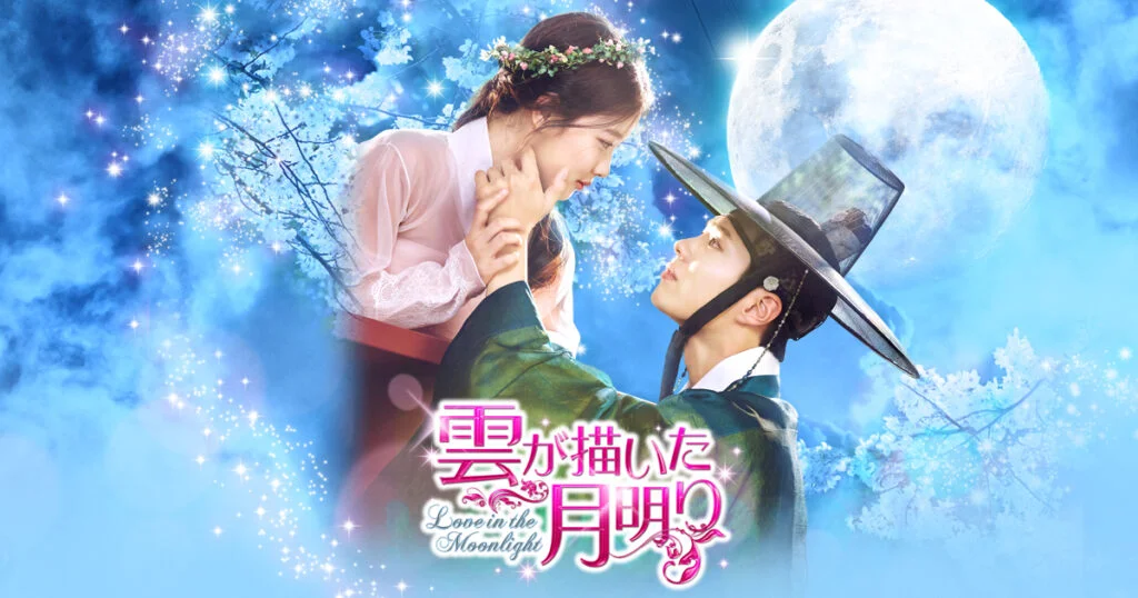 http://kandera.jp/sp/kumo/