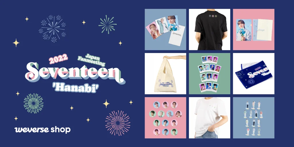 SEVENTEEN（セブチ）のグッズは東京・大阪のどこで買える？売り場一覧