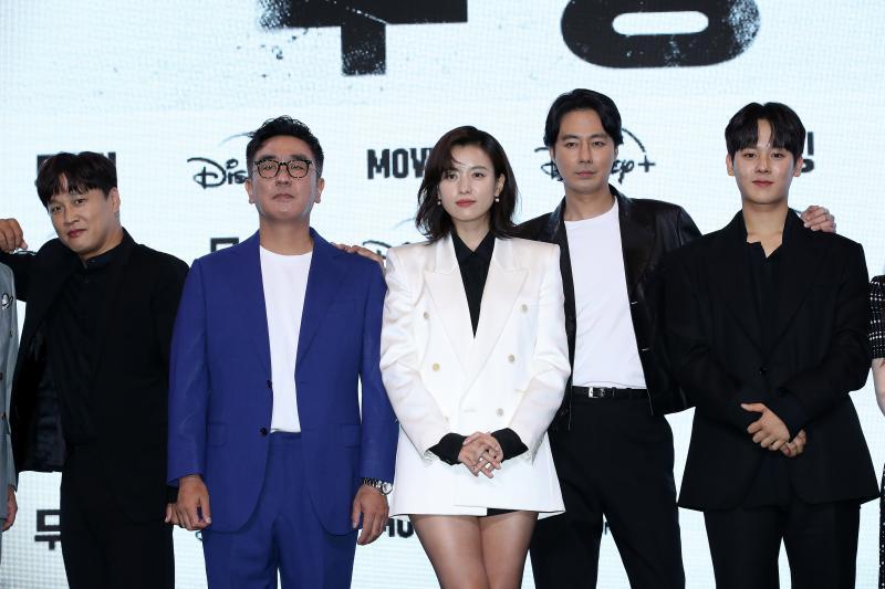 【韓国ドラマ】『ムービング』あらすじ・キャストは？どこで観られる？